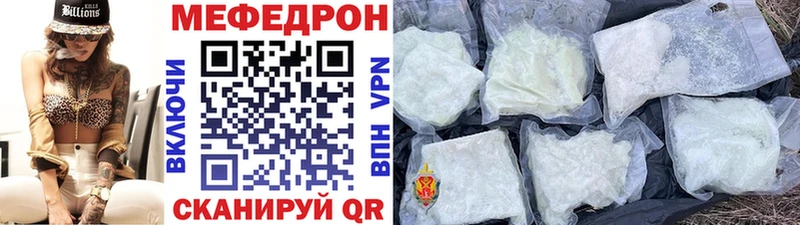 Где купить наркоту Галич Кокаин  МЕФ  Alpha-PVP  Марихуана  NBOMe  ГАШИШ 