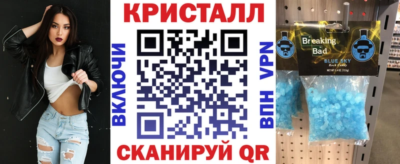 где продают наркотики  Галич  АМФ Premium 