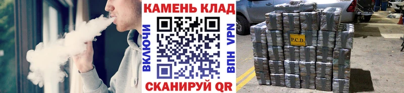 ГАШ убойный Галич