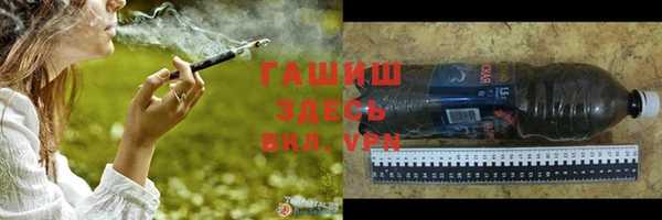 mdpv Саяногорск