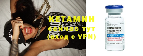 меф VHQ Верея