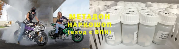 меф VHQ Верея