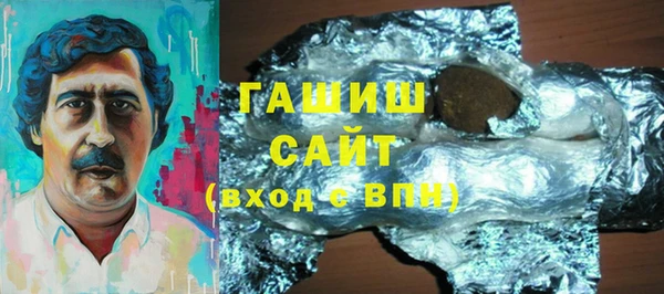 spice Бронницы