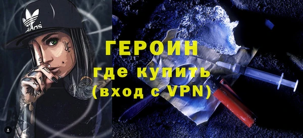 экстази Богданович