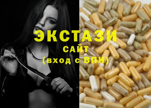 меф VHQ Верея