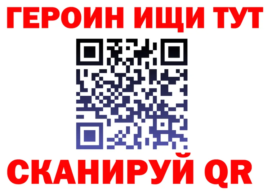 Меф VHQ зеркало мориарти гидра Галич