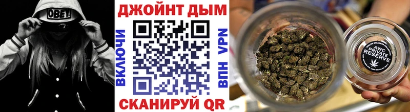 купить наркотики цена  Галич  Бошки Шишки VHQ 